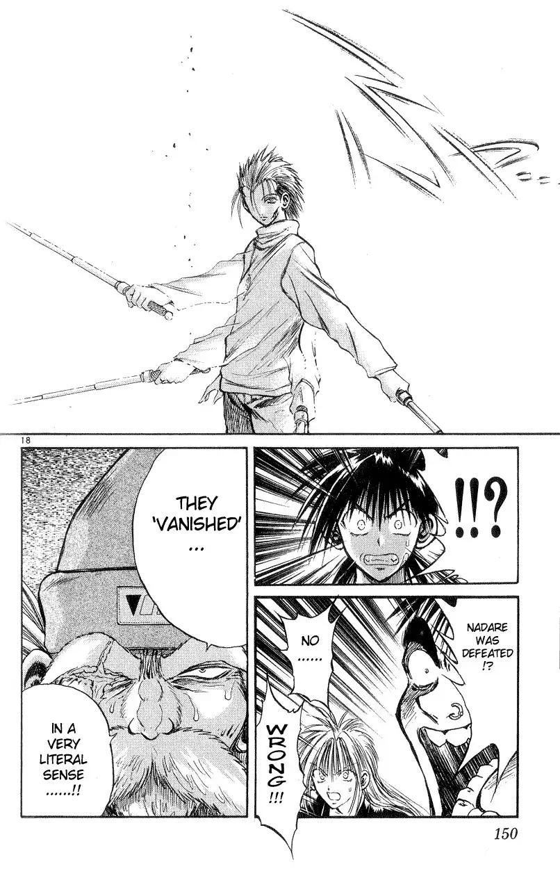 Flame of Recca Chapter 195 17